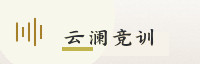 合作伙伴